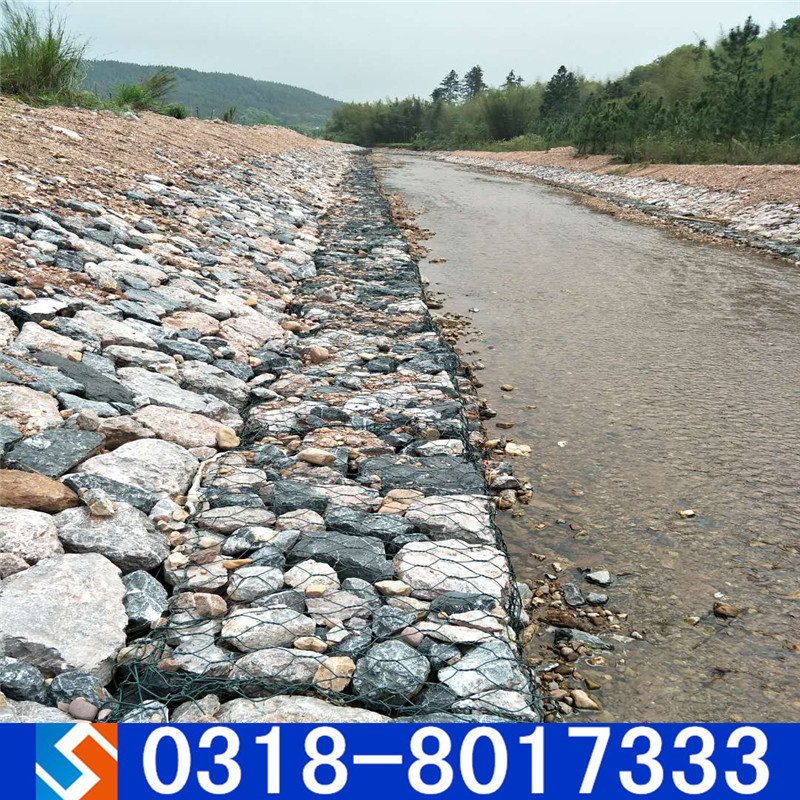 成都賓格石籠網(wǎng)廠家技術(shù)在巫溪中梁水電站工程應(yīng)用 成都賓格石籠網(wǎng)廠家技術(shù)在巫溪中梁水電站工程應(yīng)用